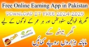 free online earning app in pakistan 2024 without investment